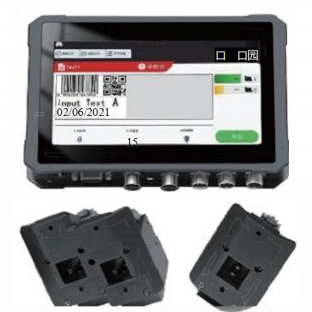 MxPlus系列高解析高速?lài)姶a機(jī)